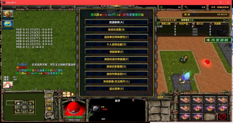 顽固木马专杀官方下载同dnf单机版地图,数据决策执行 Pixel1_v3.584