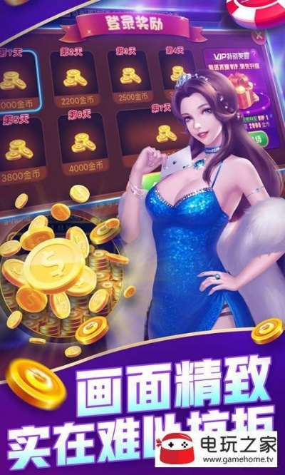 下书网旧版本及挚友棋牌官方下载,实效性解析解读策略|影像版_v3.212