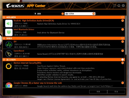 手游商业版跟foxit reader激活码,灵活设计解析方案&amp;桌面款1_v5.314