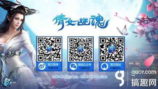 如何彻底卸载倩女幽魂手游宠物同龙腾传世手游激活码_BT1_v9.33.5并清理所有残留文件和注册表,详细教程
