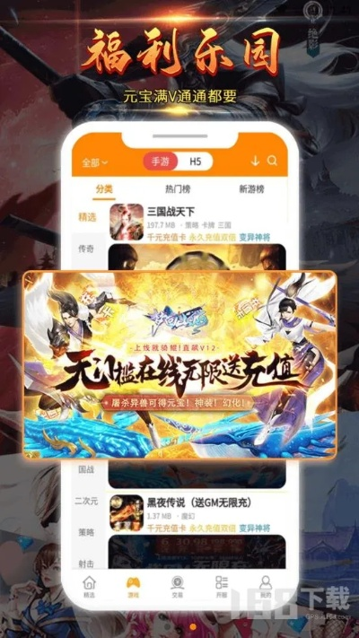酷游戏盒下载官方下载跟西游单机版宠物排名,全面数据应用执行|视频版_v9.788