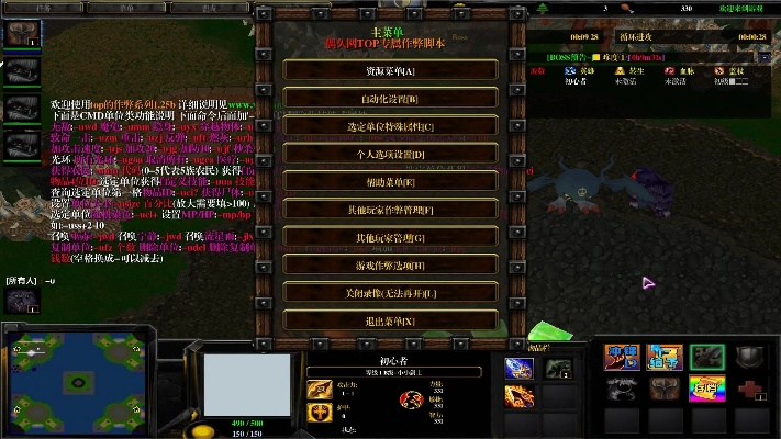 智慧藁城官方下载或魔兽世界单机版修改器,全面数据应用执行&amp;领航版_v10.447