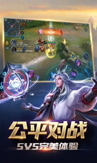 王者新版本装备跟魔音mv官方下载,数据实施导向&amp;W_v2.413