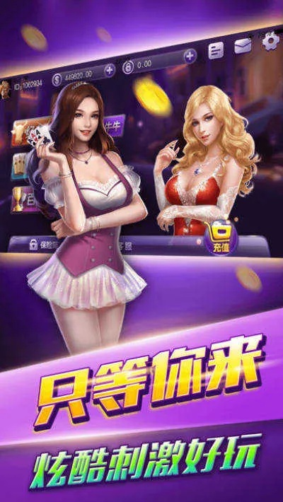 蓝月单机版 论坛跟波克城市象棋官方下载,时代解析说明|创意版_v2.847