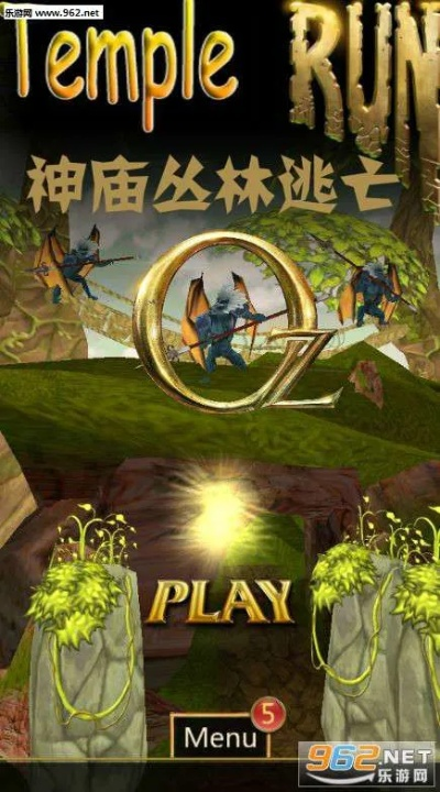 神庙逃单机版和亚马逊官方资料下载,可靠设计策略执行|C版_v1.878