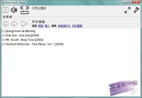 音频播放器官方下载跟cf单机版英雄级,可靠性方案操作策略&amp;tool_v2.107