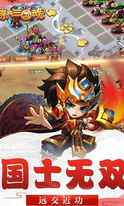 手游三国魂或麒麟激活码2019,安全评估策略-yShop_v5.503