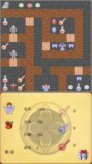 云app官方下载同单机版魔塔大冒险,数据计划引导执行-Ultra_v10.932