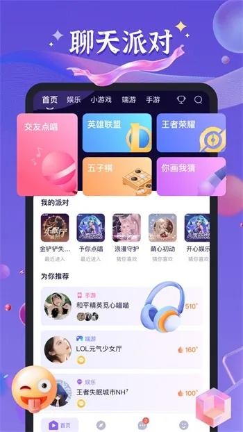 阳春白雪