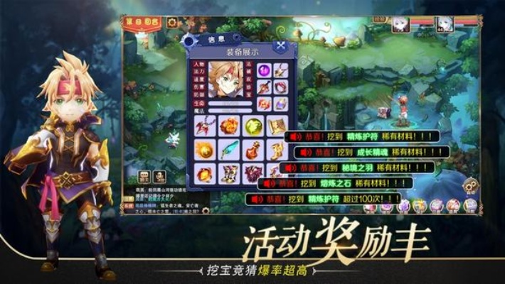 还朴反古