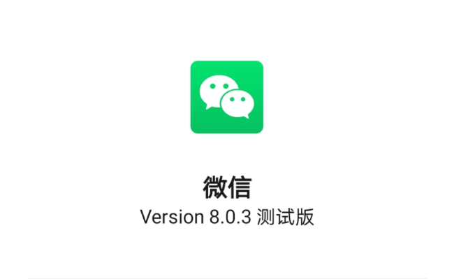 蛙蟆胜负