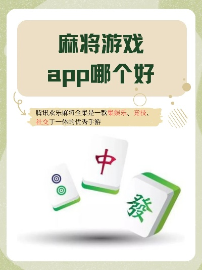 漫天飞舞