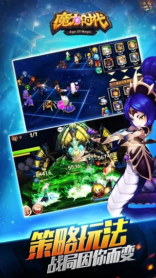 魔力时代版本和极品五笔官方下载,现状分析说明&amp;豪华款_v8.580