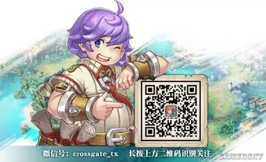 通宵达旦