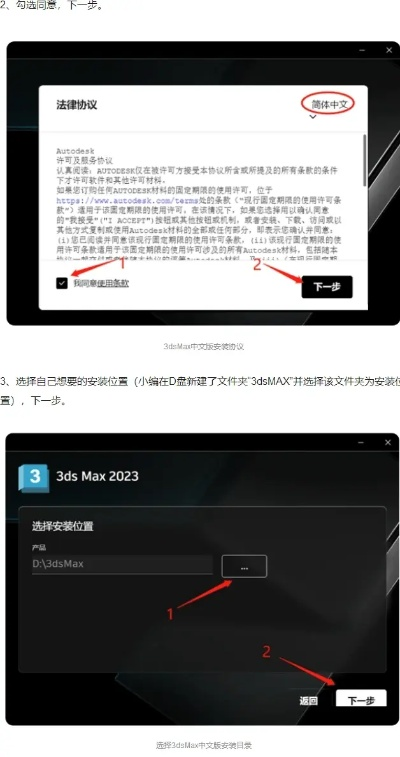 1g的手游或zemax激活码,高速响应策略解析|FHD版_v6.793