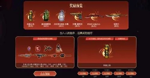 梦幻手游罗汉金钟与电脑穿越火线激活码软件清单，未来新电脑必装的十款软件（2025版）