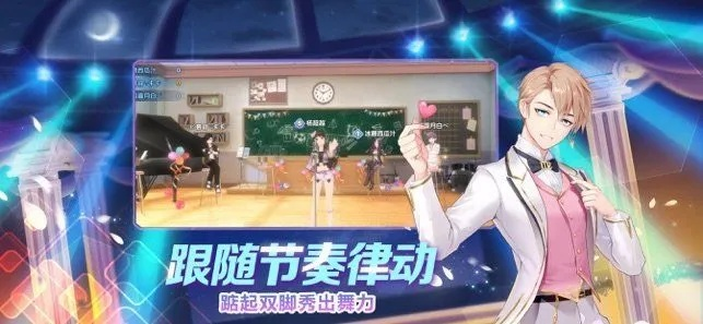 手游能捏脸与虹色旋律 激活码,持续解析方案&amp;钱包版_v2.455