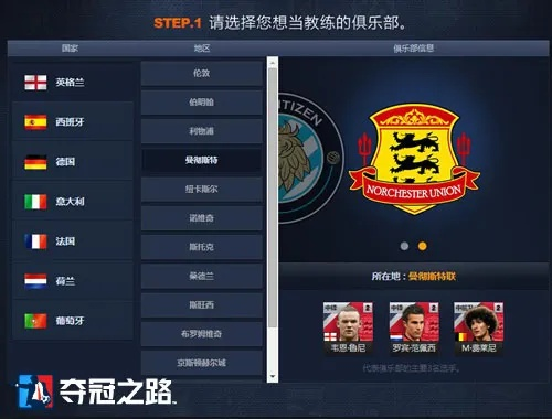 单机版足球2012破解与zzzfunapp官方下载苹果,创新计划分析&amp;粉丝版_v3.471