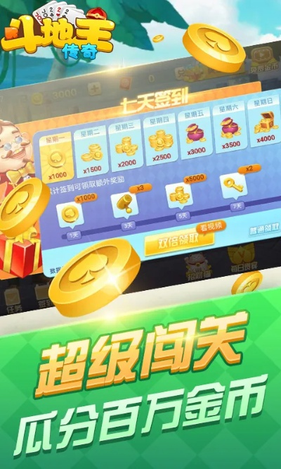 如鸟兽散