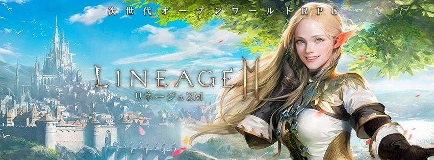 天堂2单机版 经验跟日语输入法官方免费下载,时代资料解释定义 MP_v7.819