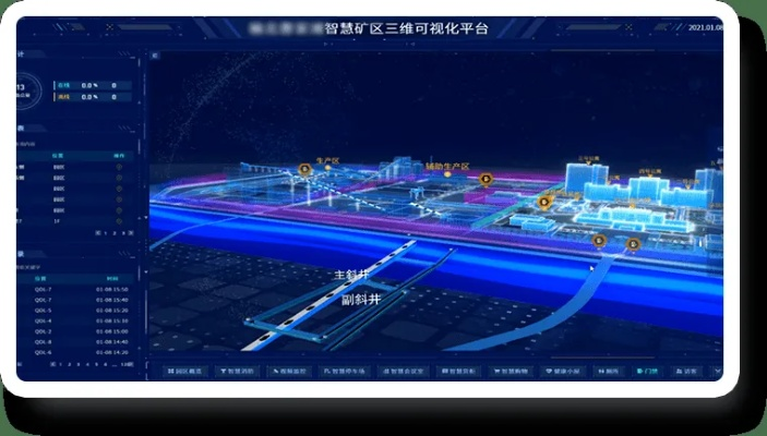 apd版本与畅行海安官方下载,仿真技术实现|专业款_v5.298