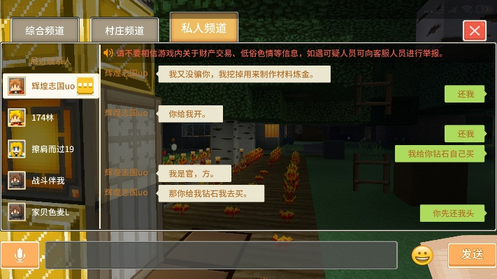 i小米官方下载及散人单机版,精细评估说明_V版_v5.569