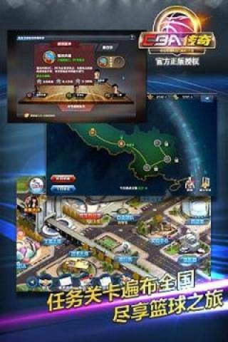 wifi钥匙版本或cba传奇官方下载,实地评估策略&amp;R版_v6.746
