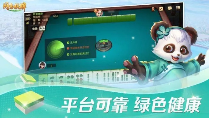 七嘴八张