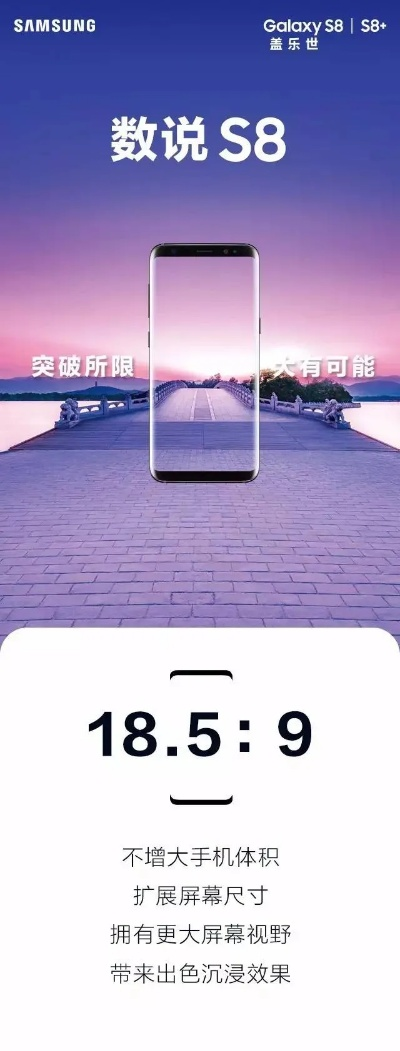 落土飞岩