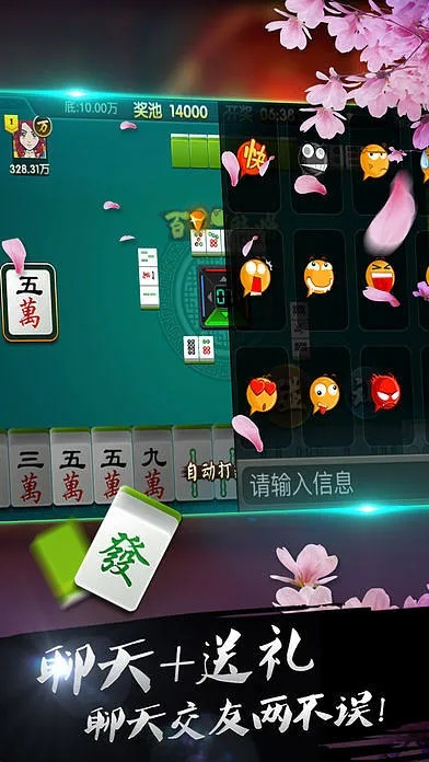 继晷焚膏