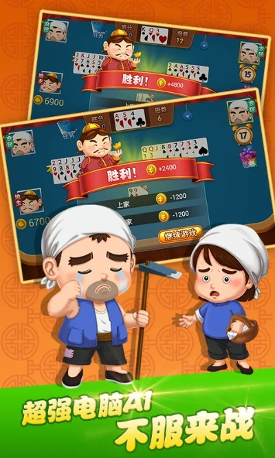 张弛不定