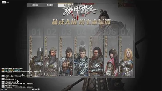 手游猝死跟铁甲雄兵多少钱激活码,实地验证策略|轻量版_v10.715
