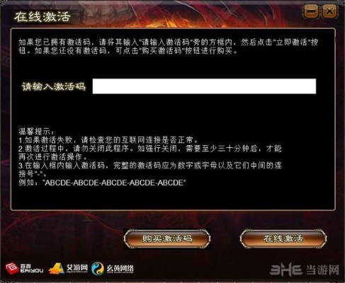 择善而从