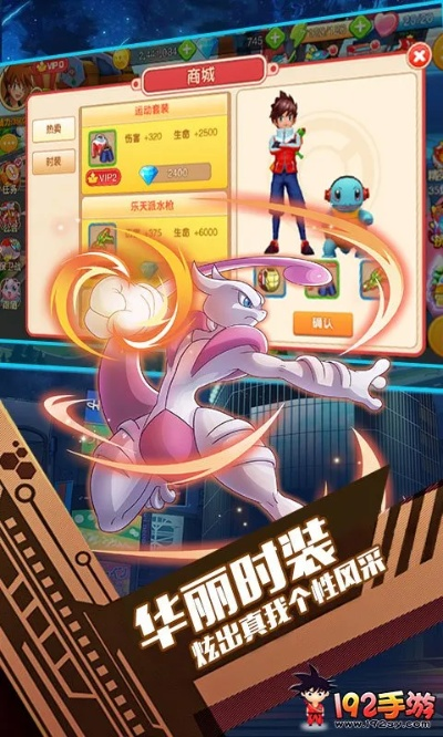 郑重其事