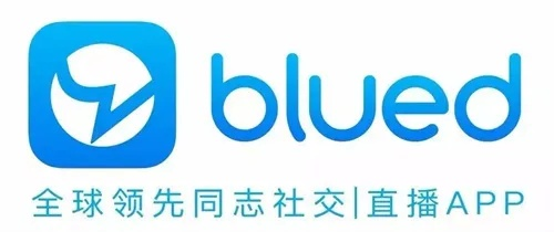 骈首就僇