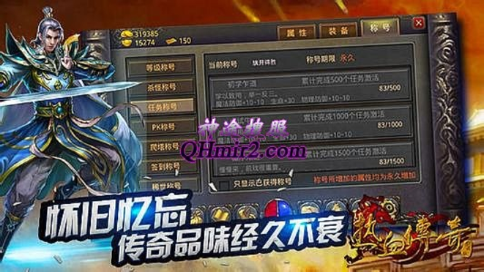 一席之地
