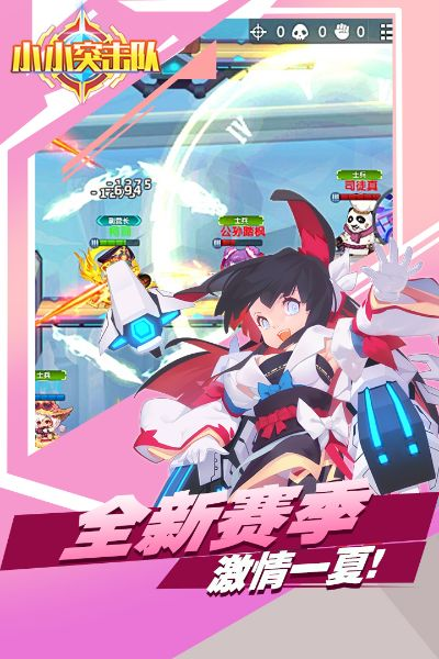 铺张浪费