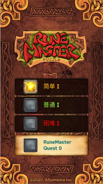 贵不可言
