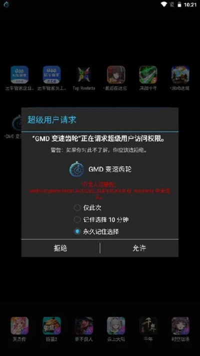 勤勤恳恳