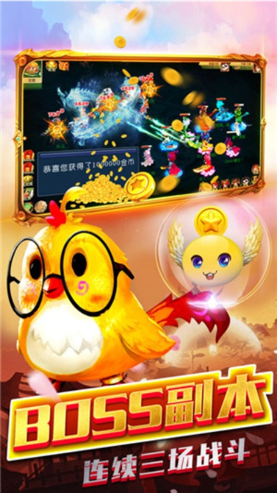改弦易张