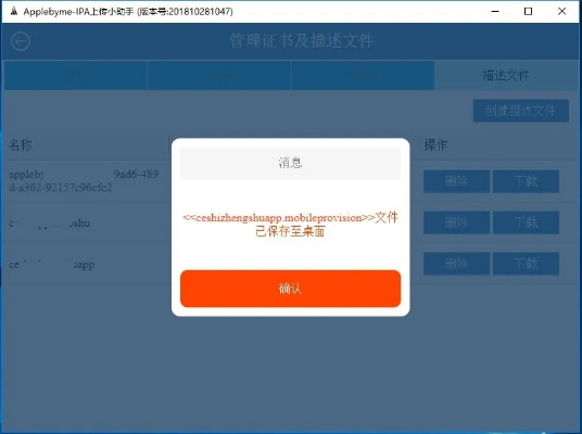 不期而遇
