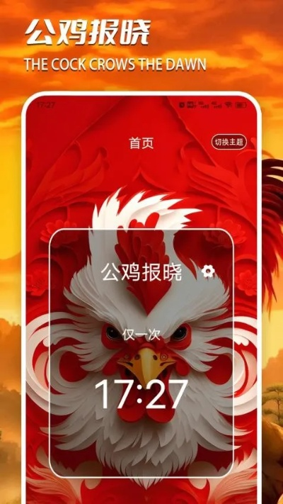 宁静致远