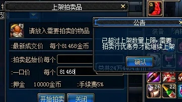 鸟集鳞萃