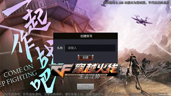 百不获一