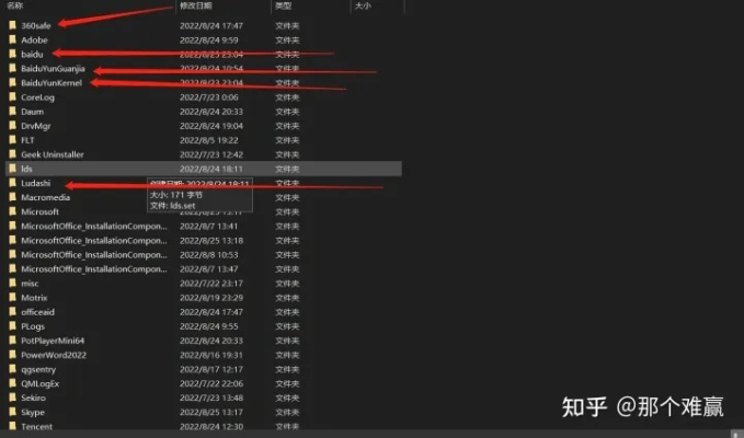 都中纸贵