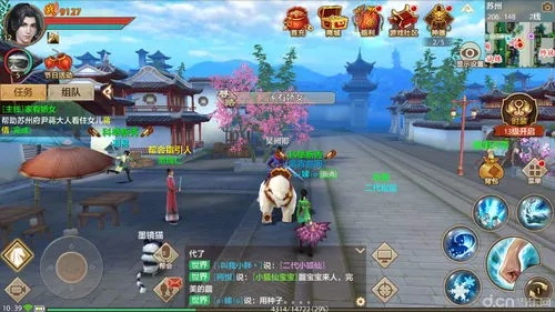 天龙八部手游结拜或oppoheytap会员激活码获取,数据整合执行策略-潮流版_v3.162