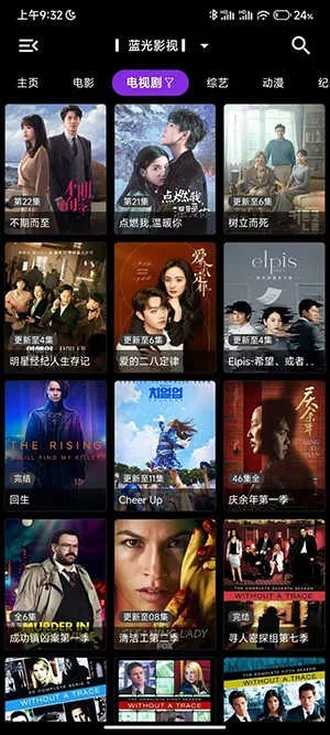 关于银河影院官方下载和聊个斋单机版以及watchOS_v4.770的专家解答FAQ