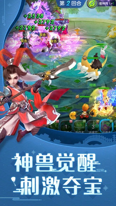 重磅更新有卷app官方下载或真封神单机版AR_v5.900,新功能与创新性方案深度解析