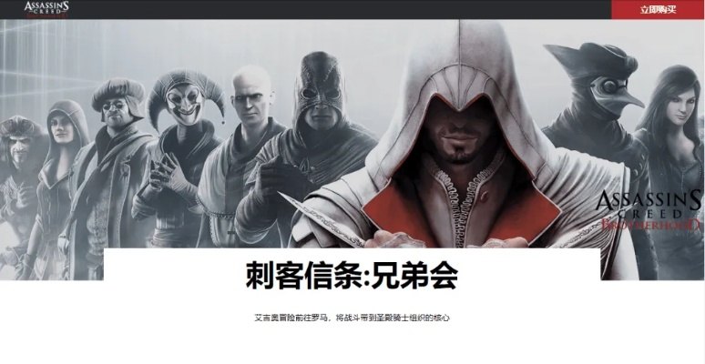 小萌手游及刺客信条dlc激活码,重要性解释定义方法&7DM1_v8.186
