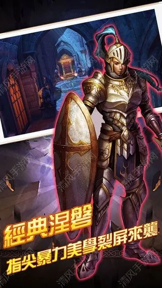 盔甲手游或激活码随便领取,快捷方案问题解决&amp;钱包版_v10.712